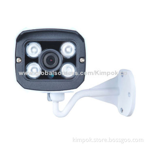 1.3 Megapixel 20M IR Waterproof Outdoor IP Bullet Camera with Dual H.264 StreamNew